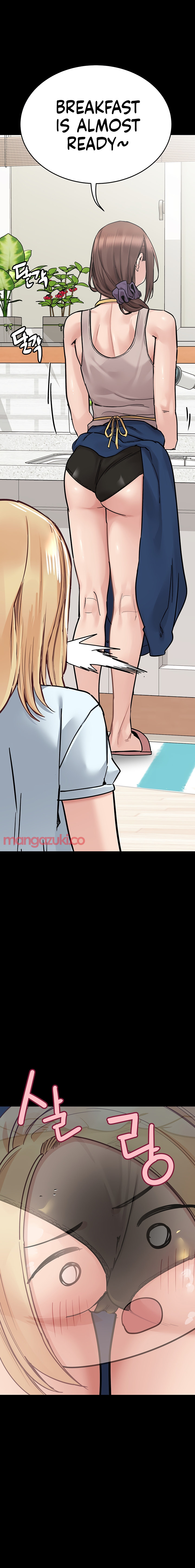 18+ Keep it a secret from your mother! Chapter 90 page 25