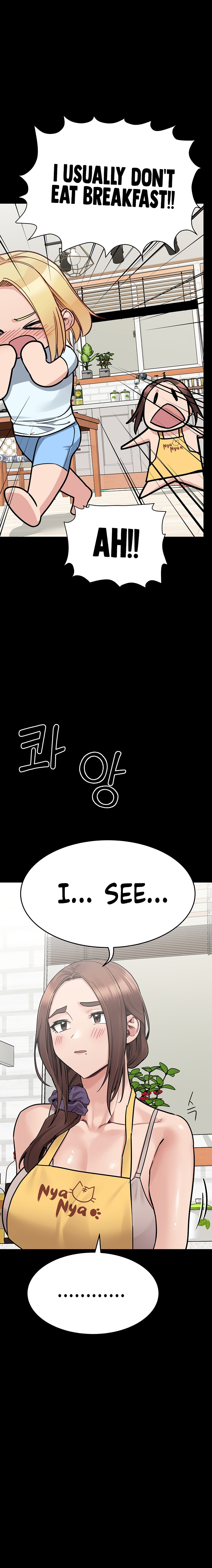 18+ Keep it a secret from your mother! Chapter 90 page 26
