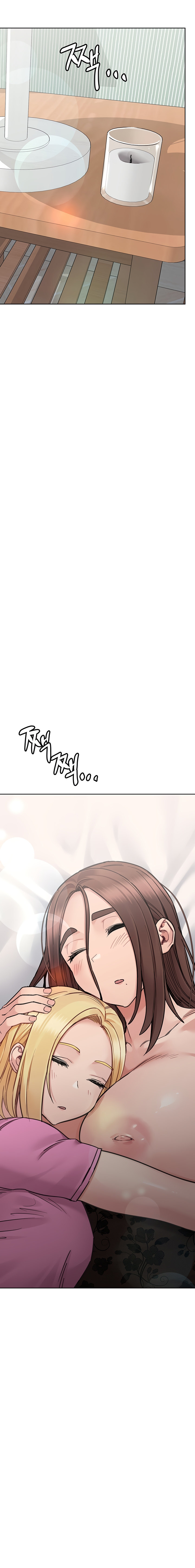18+ Keep it a secret from your mother! Chapter 91 page 16