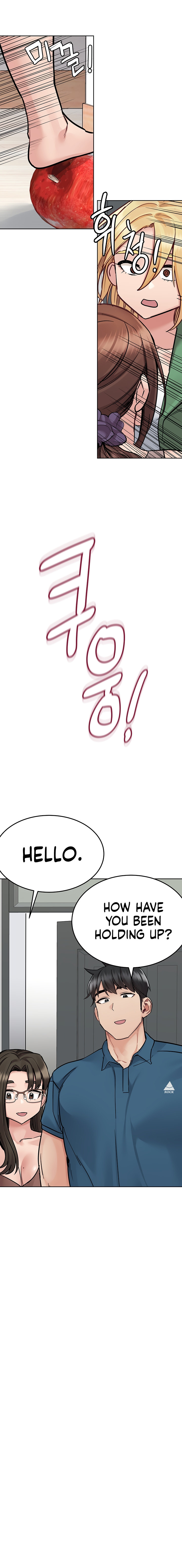 18+ Keep it a secret from your mother! Chapter 91 page 32