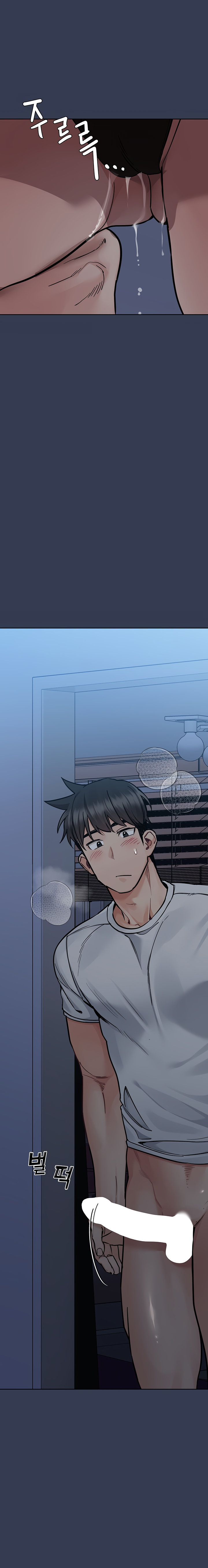 18+ Keep it a secret from your mother! Chapter 92 page 30