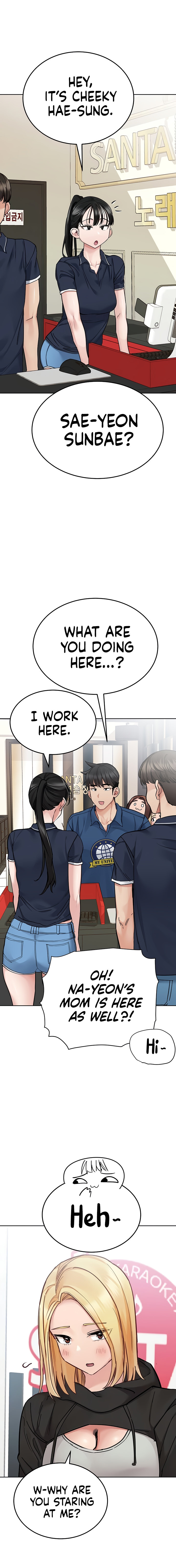 18+ Keep it a secret from your mother! Chapter 93 page 7