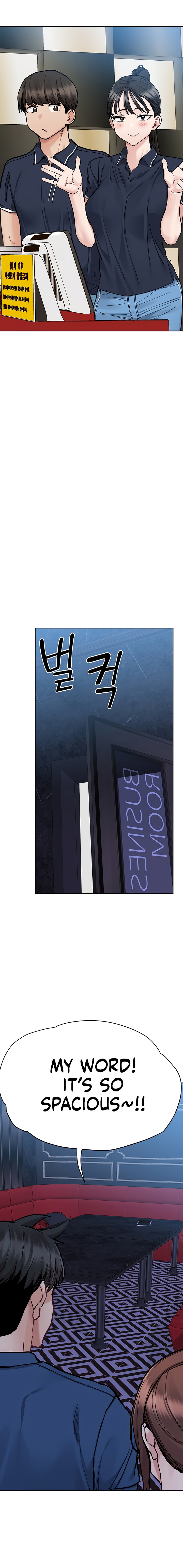 18+ Keep it a secret from your mother! Chapter 93 page 10