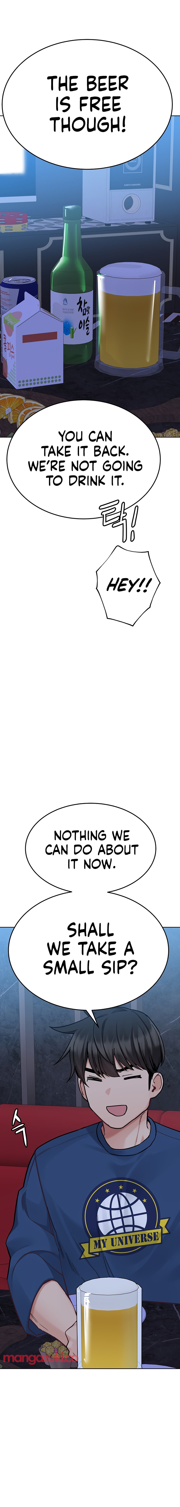 18+ Keep it a secret from your mother! Chapter 93 page 21