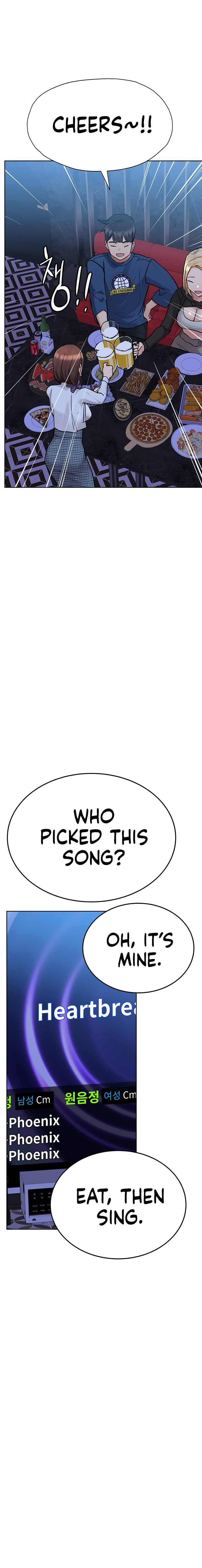 18+ Keep it a secret from your mother! Chapter 93 page 22