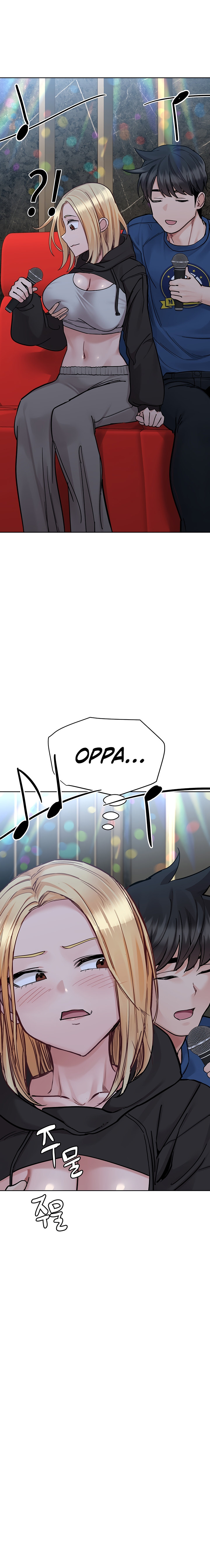 18+ Keep it a secret from your mother! Chapter 93 page 32