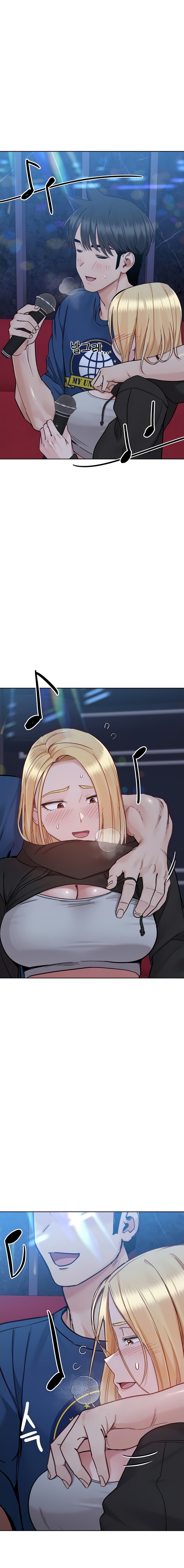 18+ Keep it a secret from your mother! Chapter 94 page 4