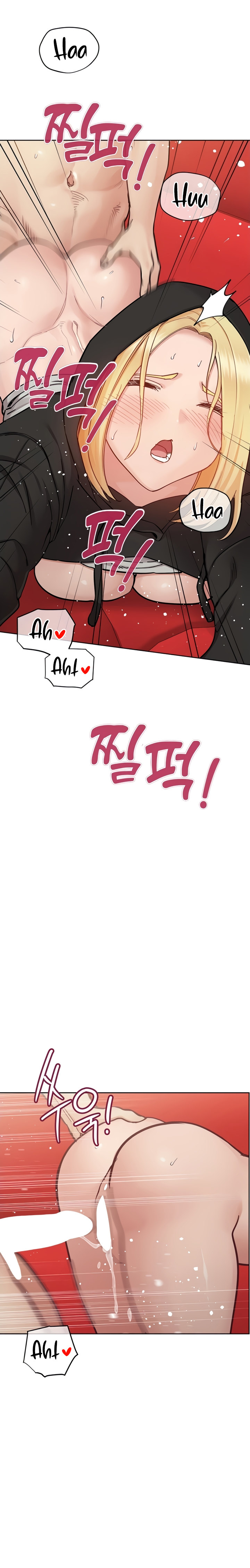 18+ Keep it a secret from your mother! Chapter 94 page 26