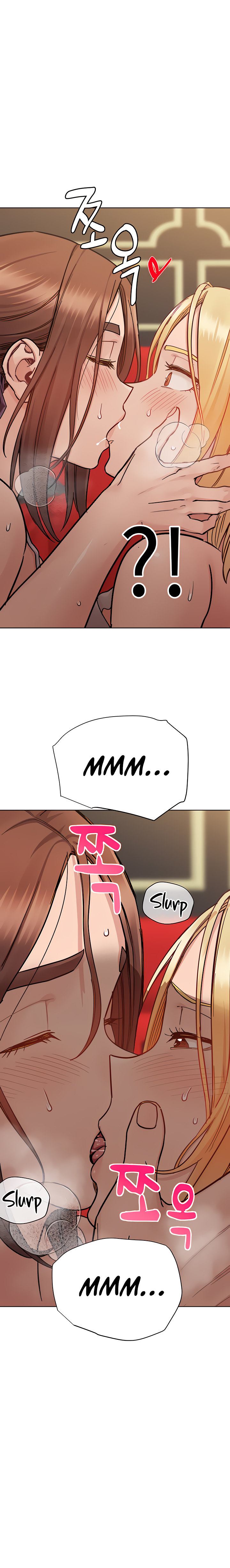 18+ Keep it a secret from your mother! Chapter 95 page 15
