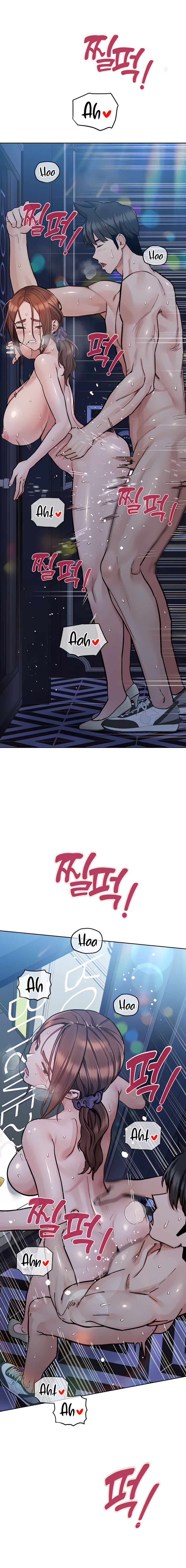 18+ Keep it a secret from your mother! Chapter 96 page 3
