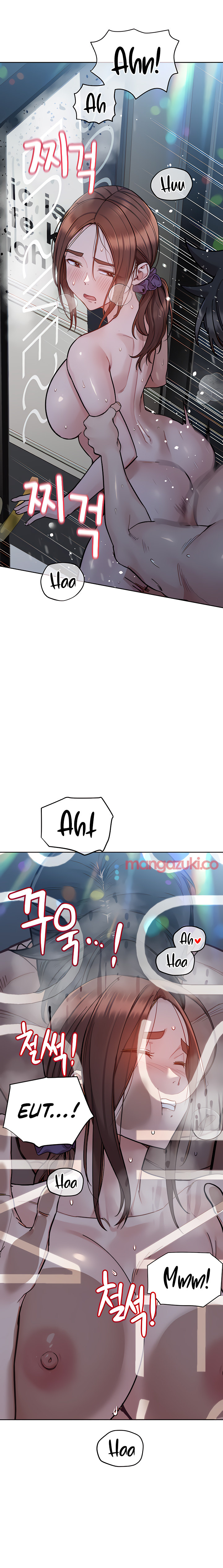 18+ Keep it a secret from your mother! Chapter 96 page 13
