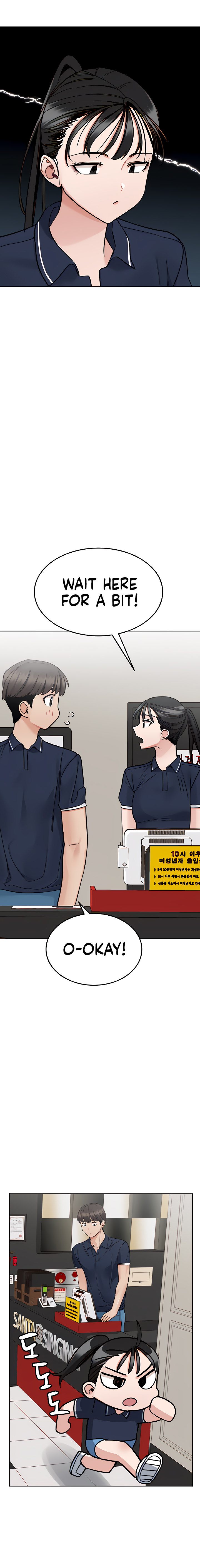 18+ Keep it a secret from your mother! Chapter 96 page 18
