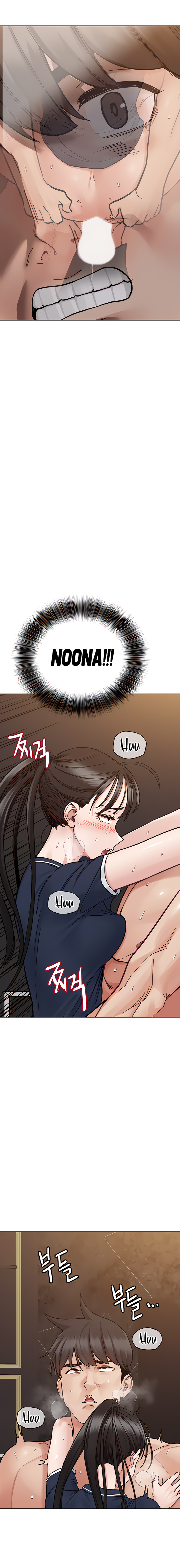 18+ Keep it a secret from your mother! Chapter 96 page 27