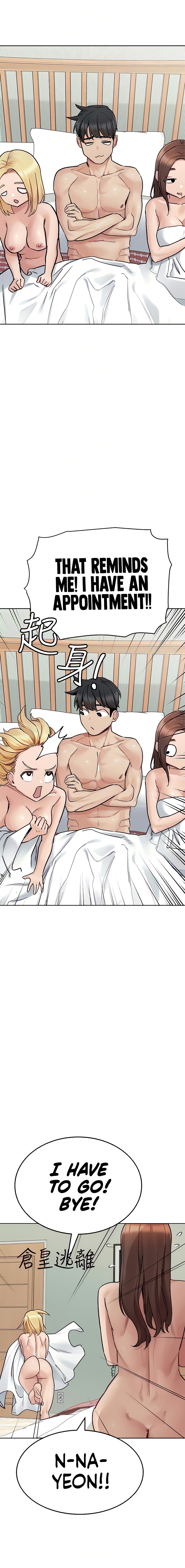 18+ Keep it a secret from your mother! Chapter 98 page 18