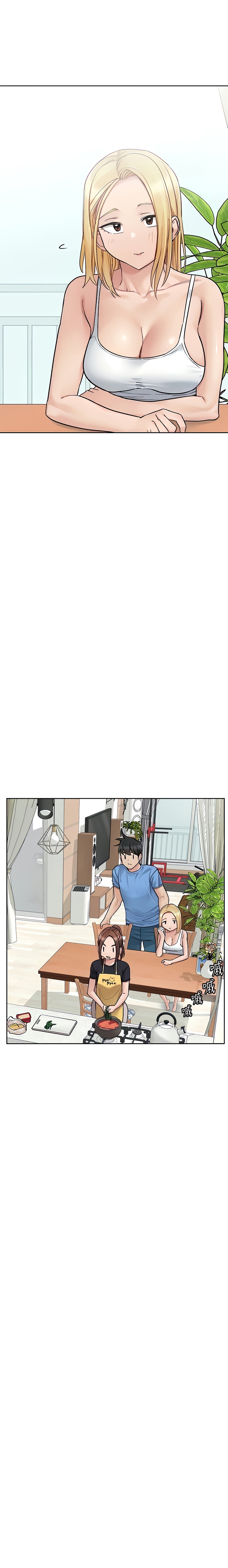 18+ Keep it a secret from your mother! Chapter 98 page 22