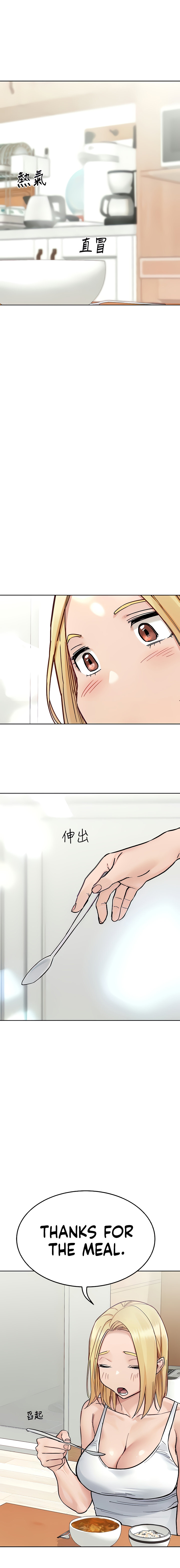 18+ Keep it a secret from your mother! Chapter 98 page 24