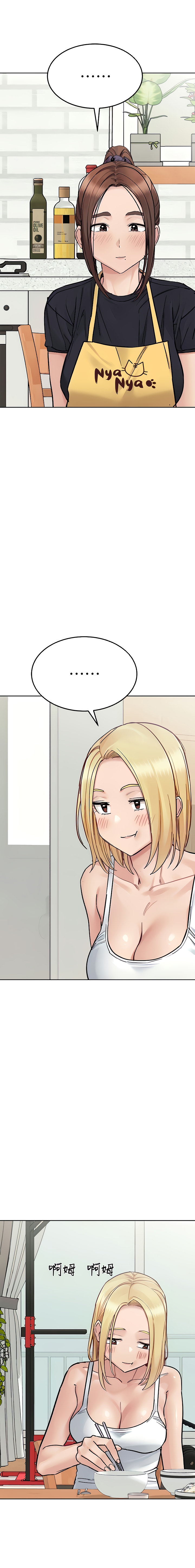 18+ Keep it a secret from your mother! Chapter 98 page 26
