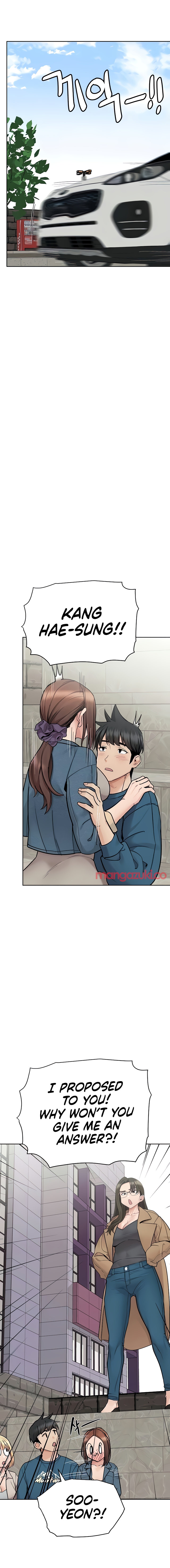 18+ Keep it a secret from your mother! Chapter 99 page 17