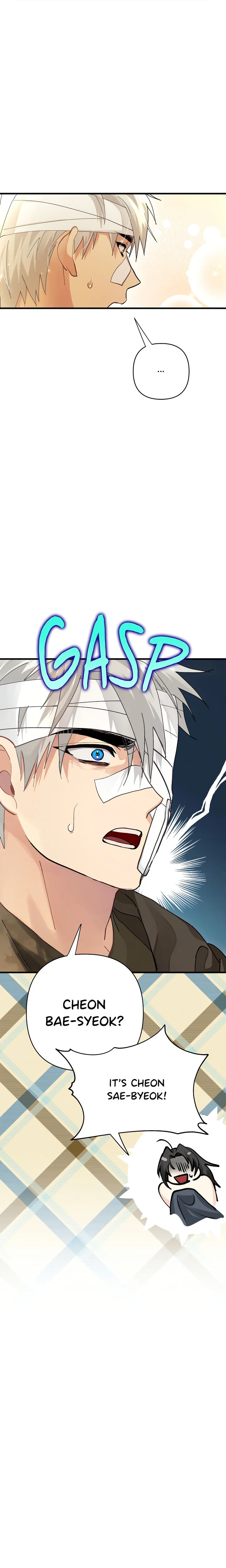 18+ Kingdom of Innocence (Uncensored) Chapter 10 page 10