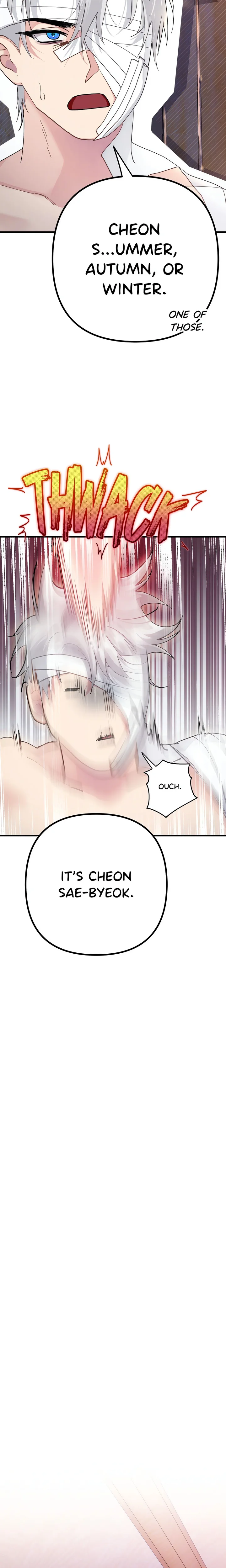 18+ Kingdom of Innocence (Uncensored) Chapter 14 page 5