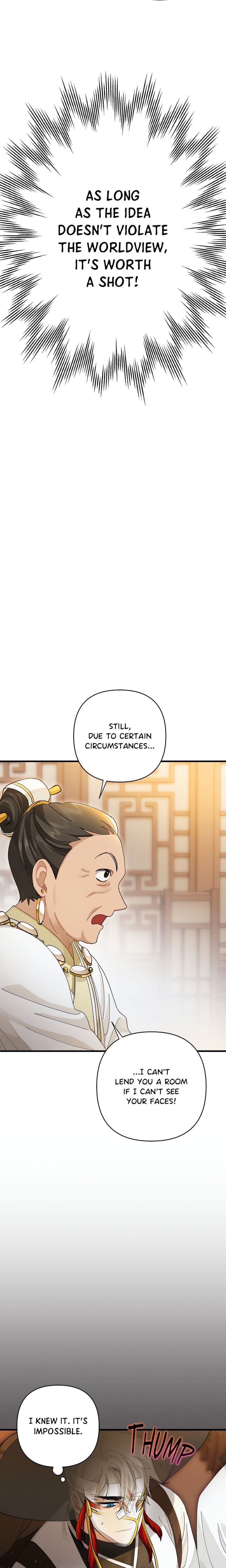 18+ Kingdom of Innocence (Uncensored) Chapter 15 page 10