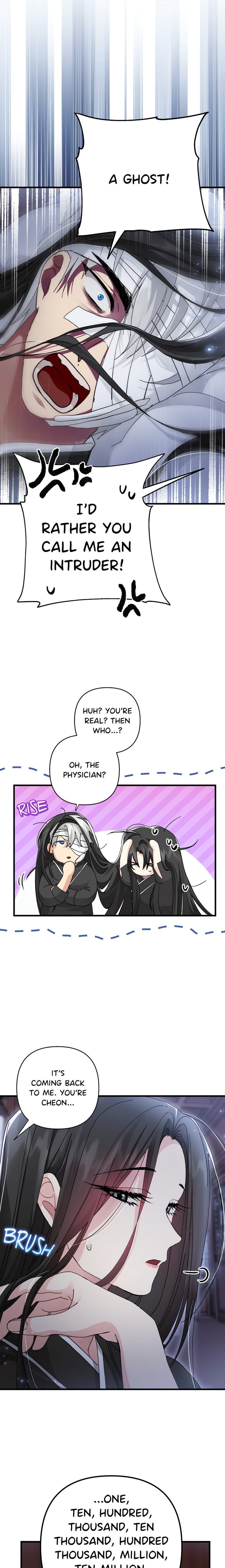 18+ Kingdom of Innocence (Uncensored) Chapter 16 page 2