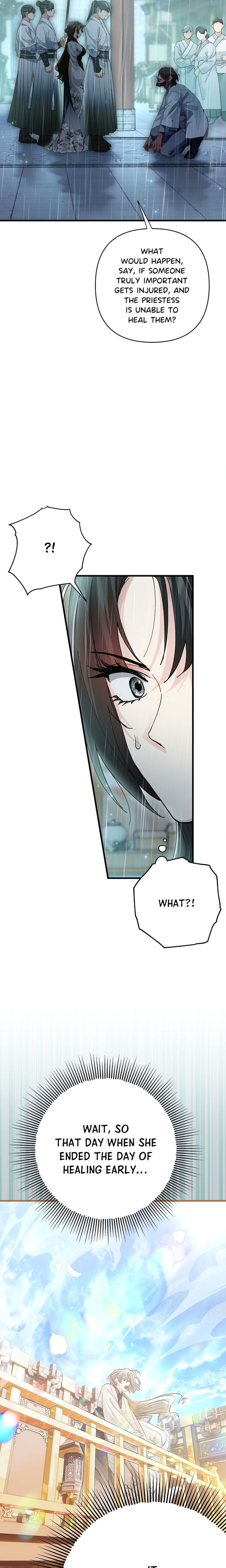 18+ Kingdom of Innocence (Uncensored) Chapter 17 page 12