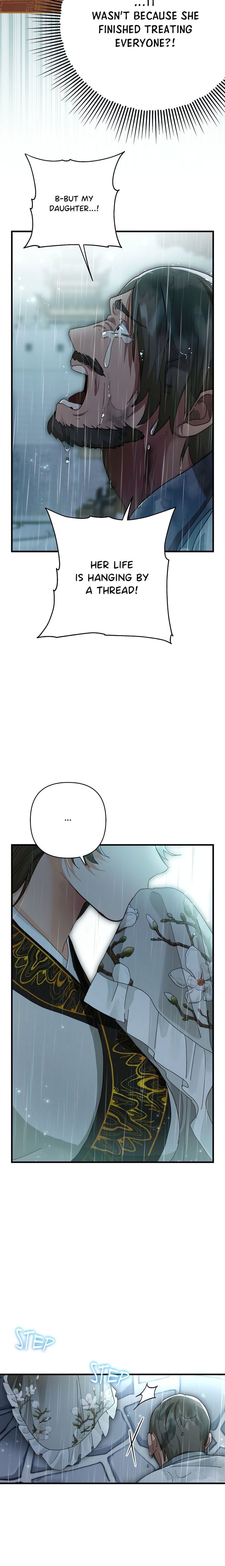 18+ Kingdom of Innocence (Uncensored) Chapter 17 page 13