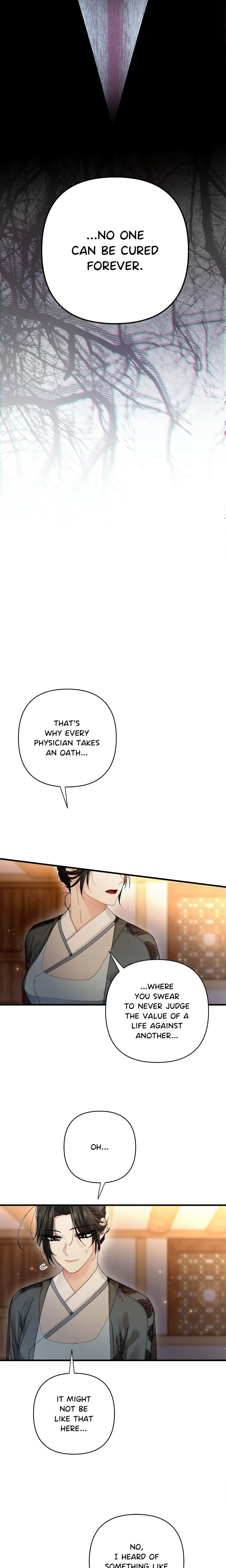 18+ Kingdom of Innocence (Uncensored) Chapter 18 page 17