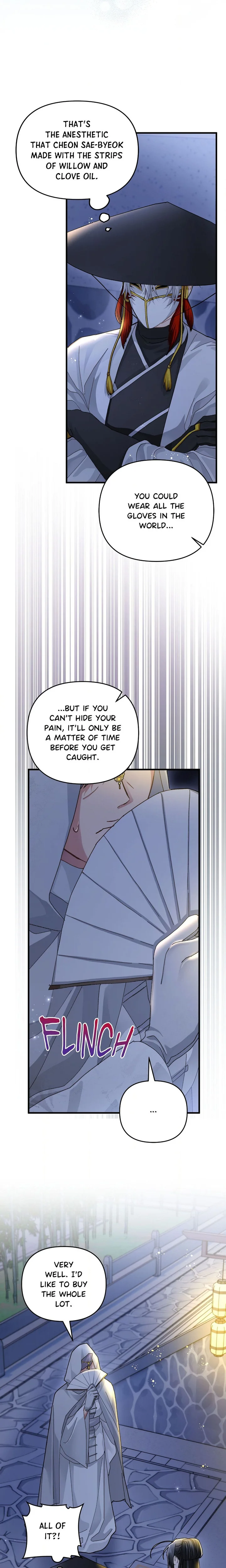 18+ Kingdom of Innocence (Uncensored) Chapter 24 page 4