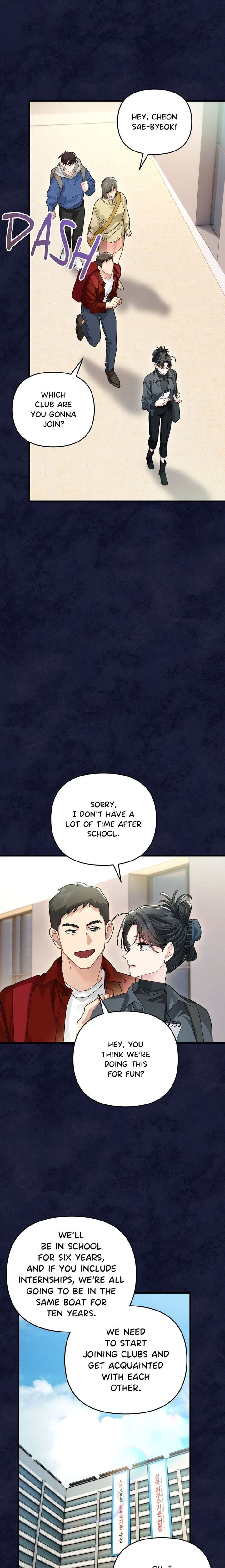 18+ Kingdom of Innocence (Uncensored) Chapter 25 page 9
