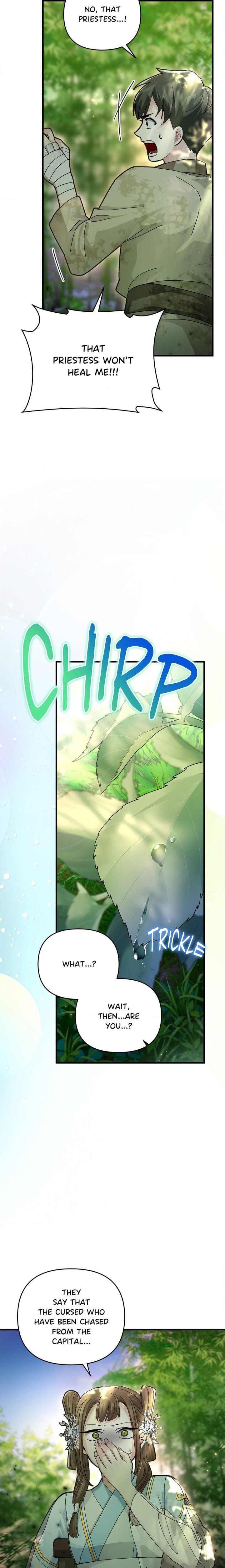18+ Kingdom of Innocence (Uncensored) Chapter 27 page 3