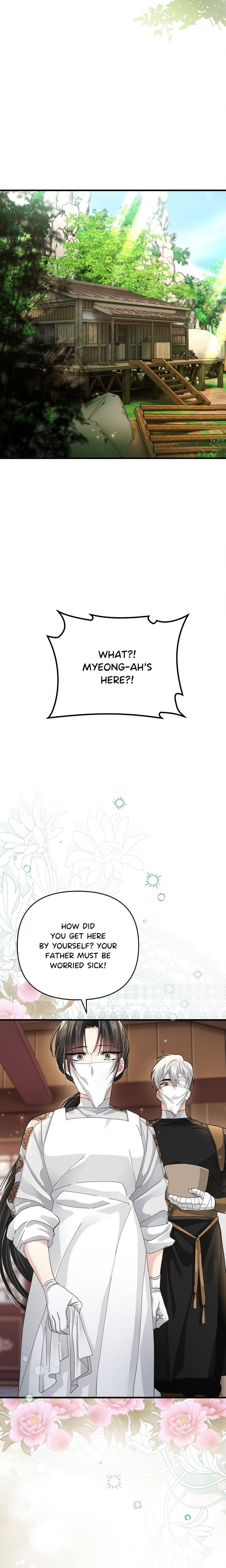 18+ Kingdom of Innocence (Uncensored) Chapter 27 page 7