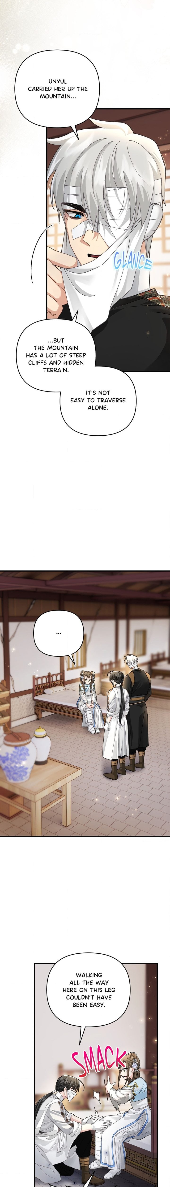 18+ Kingdom of Innocence (Uncensored) Chapter 27 page 8