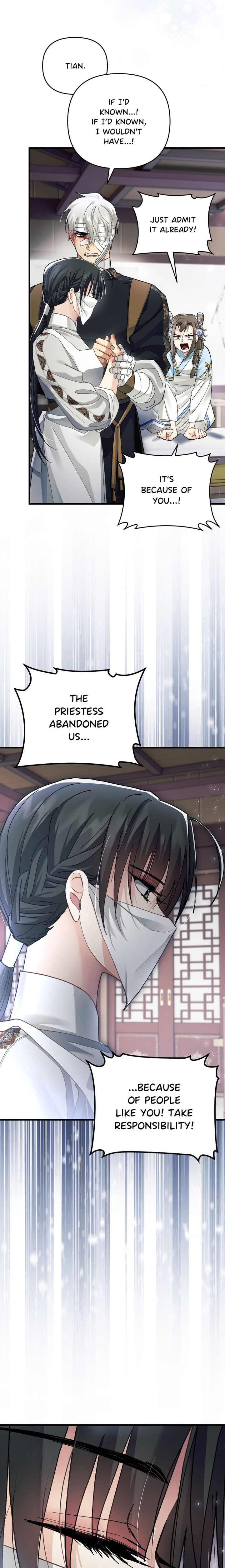 18+ Kingdom of Innocence (Uncensored) Chapter 27 page 18