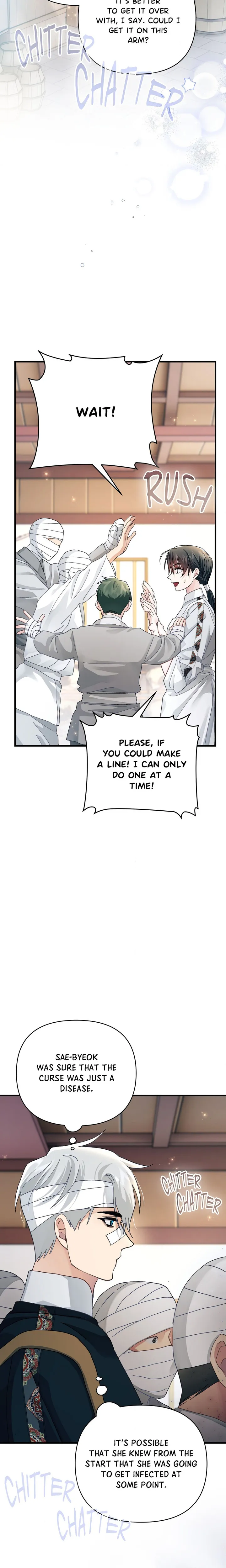 18+ Kingdom of Innocence (Uncensored) Chapter 29 page 7