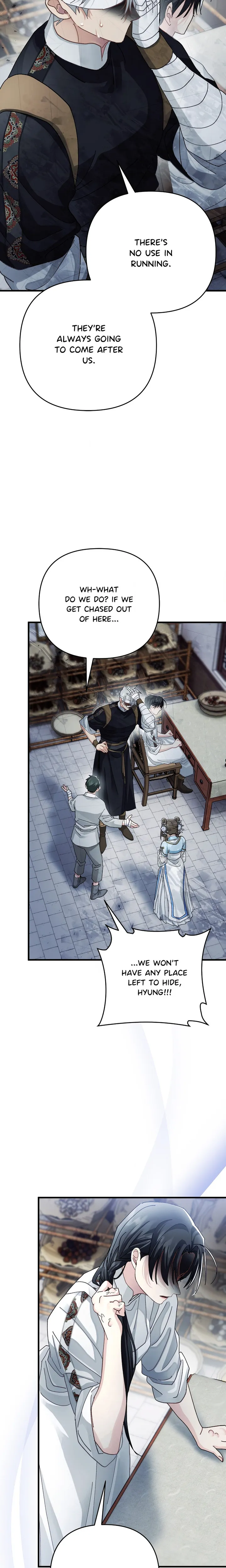 18+ Kingdom of Innocence (Uncensored) Chapter 29 page 23