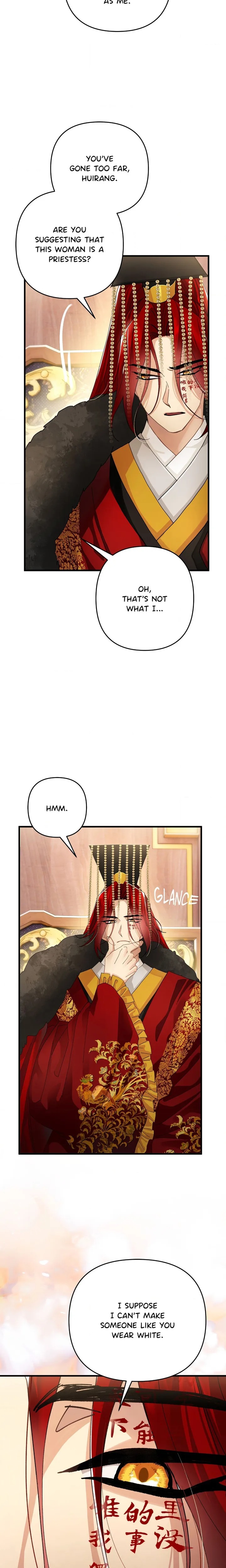18+ Kingdom of Innocence (Uncensored) Chapter 30 page 8