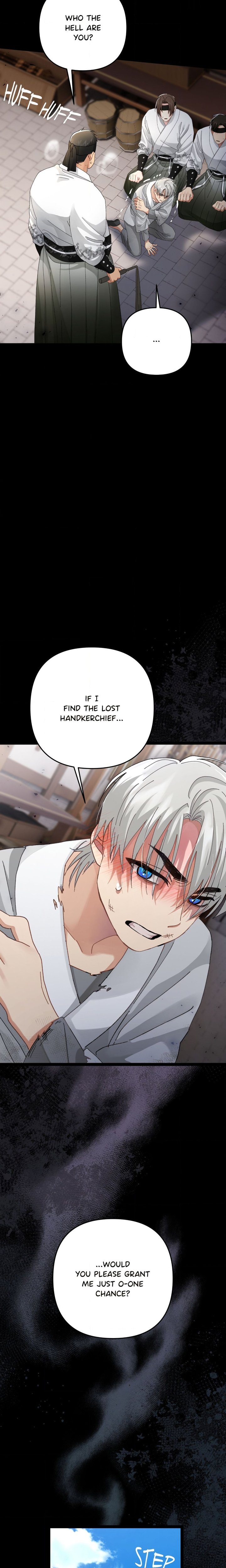 18+ Kingdom of Innocence (Uncensored) Chapter 33 page 19