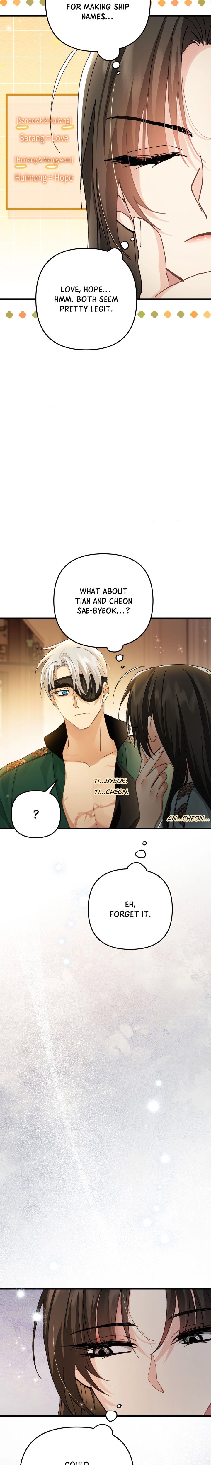 18+ Kingdom of Innocence (Uncensored) Chapter 34 page 9