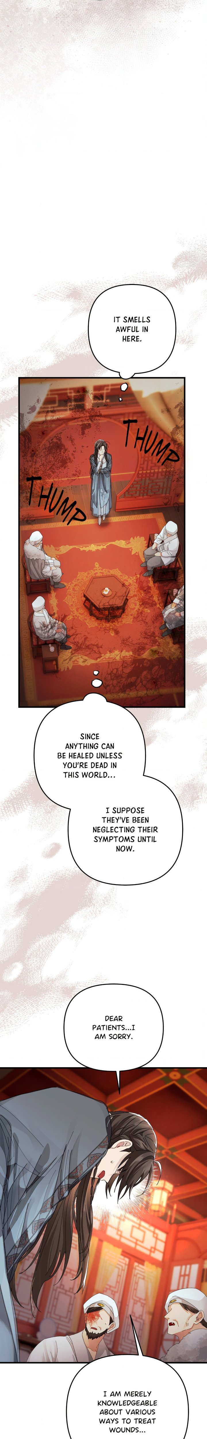 18+ Kingdom of Innocence (Uncensored) Chapter 34 page 16