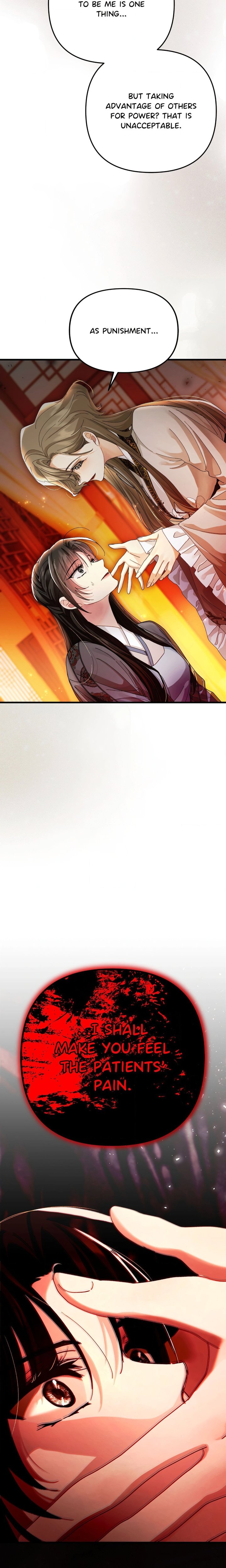 18+ Kingdom of Innocence (Uncensored) Chapter 34 page 20