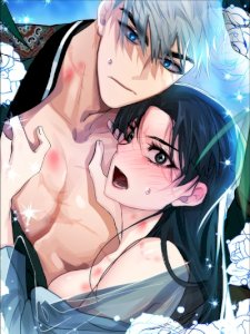 18+ Kingdom of Innocence (Uncensored)
