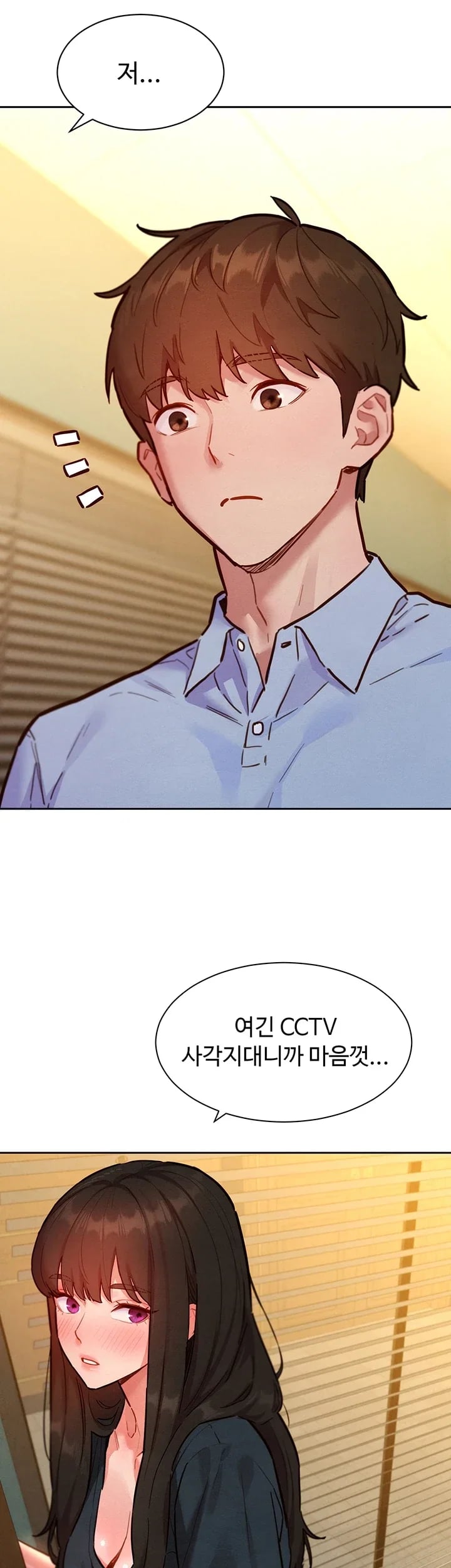 18+ KinkFolder.ZIP Raw Chapter 28 page 4