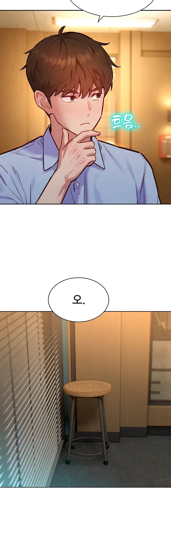 18+ KinkFolder.ZIP Raw Chapter 28 page 8