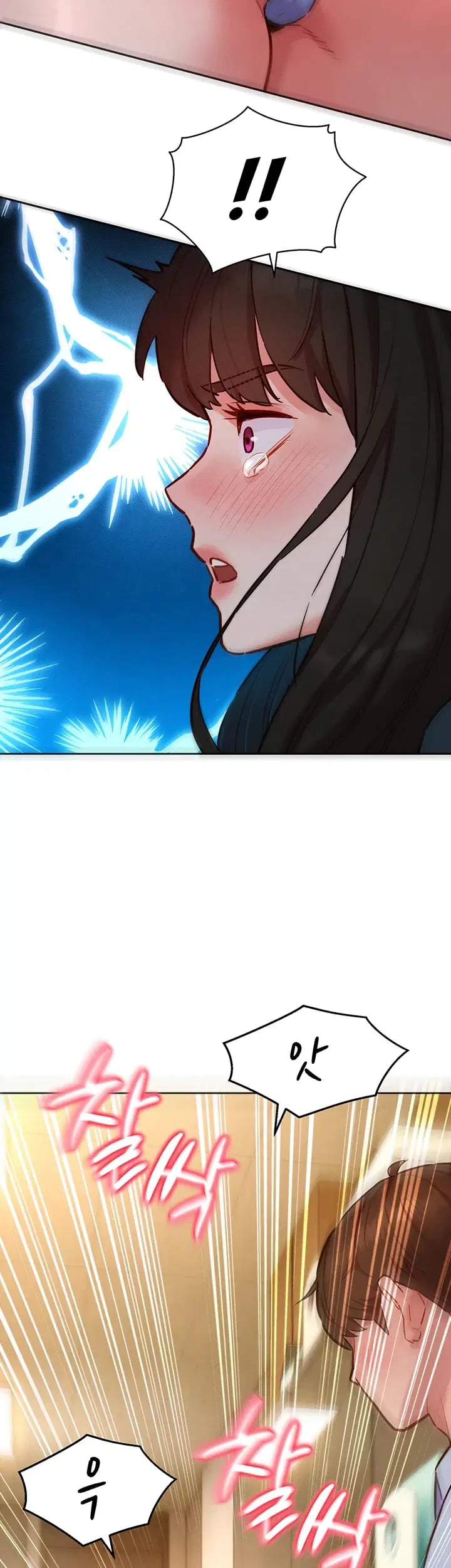 18+ KinkFolder.ZIP Raw Chapter 28 page 11