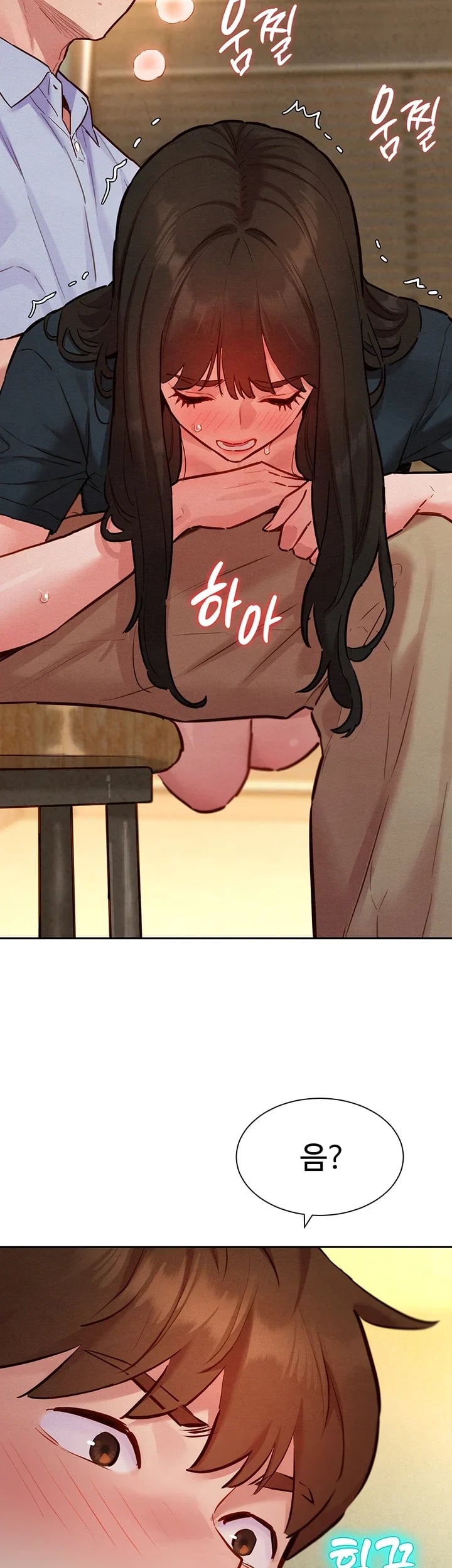 18+ KinkFolder.ZIP Raw Chapter 28 page 15