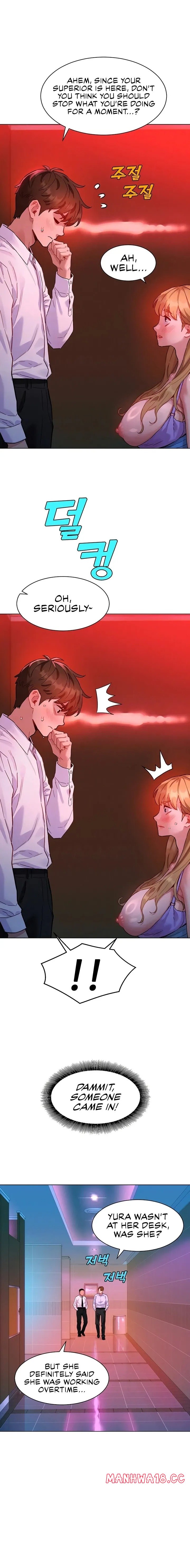 18+ KinkFolder.ZIP Chapter 2 page 4