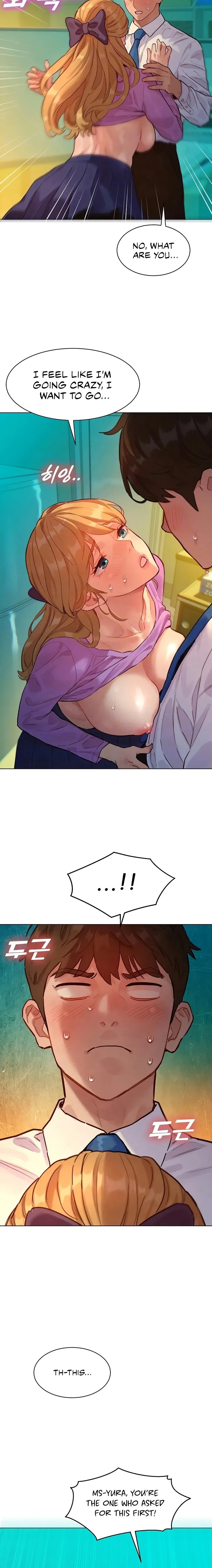 18+ KinkFolder.ZIP Chapter 4 page 5