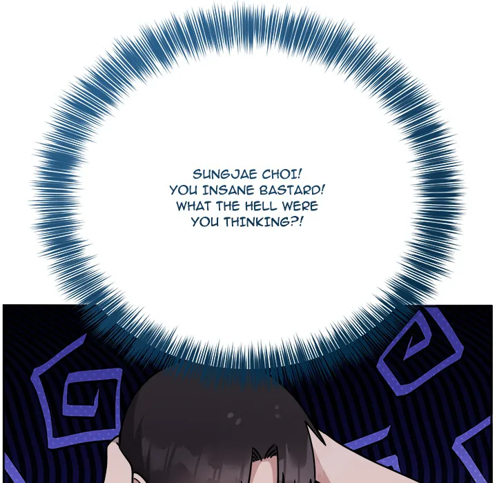 18+ Knot My Secret (Uncensored) Chapter 15 page 152